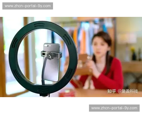 竖屏直播完成技术验证，适配移动端社交观看习惯