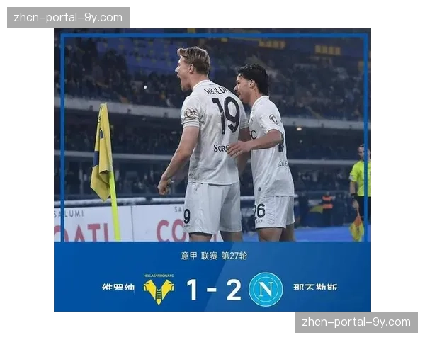 曼彻斯特预计降雨，曼城对阵拜仁的比赛将在湿滑场地进行