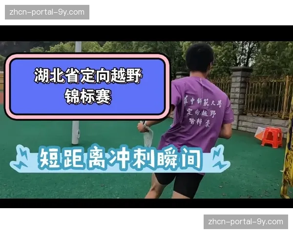 评论：冲刺赛格式再改革——增加娱乐性的同时是否牺牲了体育纯粹性？